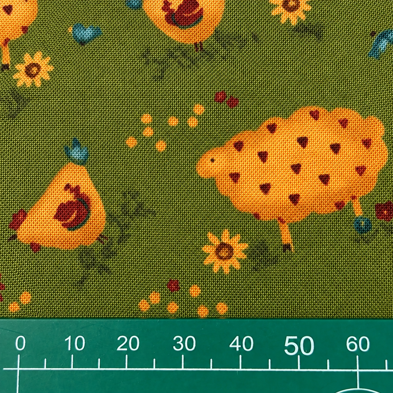 Green Farm — 4